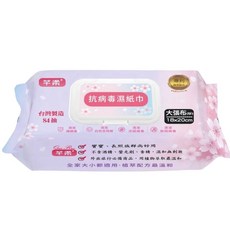 芊柔 台灣製造植萃濕紙巾 84抽 溫和不刺激 全家適用, 1個, 84張, 700g