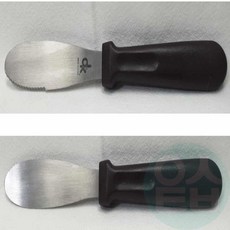 위블리 스텐 만두해라