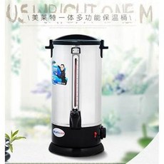 美萊特 一體多功能保溫桶, 美萊特商用不銹鋼開水桶電熱開水器奶茶保溫桶10l雙層可調溫控