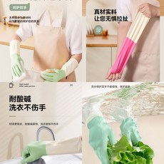 天天見洗碗手套女 橡膠乳膠廚房耐用耐磨, 1個, 進口乳膠：S碼 小號 用不爛-不傷手,普通品質： 體驗-1衹 特薄-耐磨-扯得, 進口乳膠, S碼