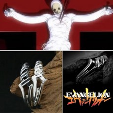 에반게리온 반지 롱기누스의창 반지 레이 신지 아스카 굿즈 링 롱기누스 창 오픈 실버 쥬얼리 선물 사이즈 조절가능