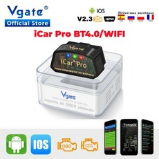 Vgate iCar Pro ELM327 V2.3 블루투스 4.0 IOS/안드로이드 OBD2 자동차 스캐너 Icar ELM 327 와이파이 진단, [02] iCar Pro BT4.0