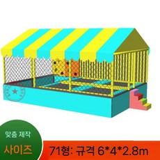 야외 트램폴린 점핑 옥외 점핑머신 상업용 대형 캐노피, 71형, 1개