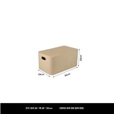 수납함 리빙박스 좁은 S 공간박스 긴수납함 블루 사무용품 주방 잡화, 1개