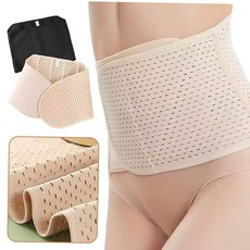 복대 산후복대 임산부 뱃살보정 메쉬 압박복대 임산부복대
