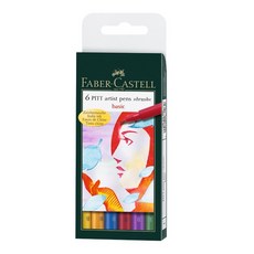 輝柏 Faber-Castell PITT 藝術筆 6支 軟毛筆頭 細芯 多色系, 1個, 167106 鄉土色系 6支(圖四)