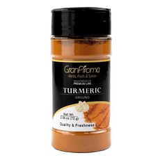 GranAroma 강황 가루 흙 맛 요리를 위한 필수 향신료 (72.6g(2.5온스) 239809, 2.56 Ounce