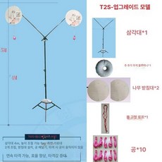 배드민턴 스윙 연습기 실내 보조기구 강화 스매싱 혼자하는 베드민턴 셀프 서브, 1개, T2S 1m 높이