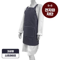 국내생산 전자파차단 가정용 임산부 주방 앞치마, 1개