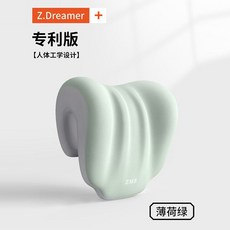 台灣出貨 辦公椅頭枕 午休枕 仰睡枕 午睡枕 頭枕電腦椅 椅子頭靠 靠枕辦公室椅頭枕午睡電腦椅子加高頭靠椅背頸枕工位午, 【肩頸放鬆-午睡呵護】【薄荷綠】