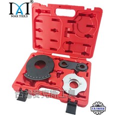 VW AUDI SEAT SKODA 福斯 奧迪 喜悅 斯柯達 正時鍊條測試特工組 汽車正時工具 台灣製, 1個