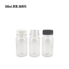 [보틀스] 100ml 100미리 일자 원형 미니 주스 투명 페트병 소형 플라스틱병 음료병 38파이 더 넓은 입구, 1개, 블루캡(38파이)