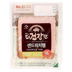 더건강한샌드위치햄 축산가공식품 축산 씨제이 햄, 90g, 1개