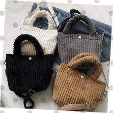 코듀로이 토트 미니 크로스백 버튼 장식 겨울 숄더백 캐주얼 여성가방