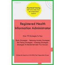 (영문도서) Registered Health Information Administrator Paperback, Jcm Test Prep Group, English, 9798869266057