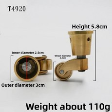 빈티지 황동 원형 컵 캐스터 가구용 검정색 고무 링이 있는 회전 휠 캐스터 외경 31mm, T4920, 1개