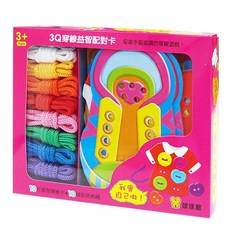 球球館 3Q穿線益智配對卡 (多款主題)