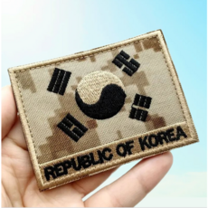 고급 태극기 자수 와펜 벨크로 찍찍이 2p 세트, 1개, 브라운