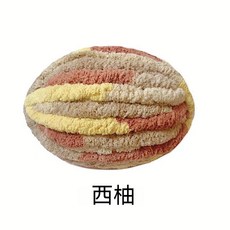 JY手作飾品屋 冰條冰島絨毛線 手工DIY編織材料包