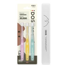 도스인어드밴스 360도 아기칫솔 1단계3P+케이스, 1세트, 혼합색상, 3개입