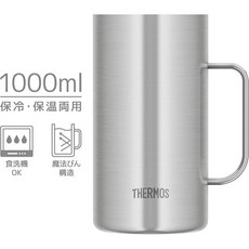 THERMOS 膳魔師 不鏽鋼真空隔熱保溫杯 啤酒杯 1000ml, 1個, JDK-1001 S1