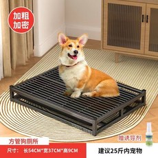 寵物狗狗厠所方形狗廁所 附誘導劑 防踩屎尿盆 62x45x9cm, 1個, 方管狗厠所+誘導劑, 85*64*9cm 建議85斤寵物