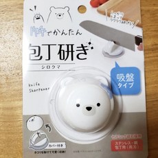 小日驚奇 附吸盤收納 北極熊造型 可愛廚房磨刀石, 1個, 白熊磨刀器（333600）, 白熊