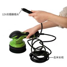 汽車點煙器孔洞轉B款電池12V轉接頭 轉換頭 偏振拋光機用 (不含電動工具), 1個