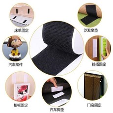 防滑貼 沙發墊防滑貼 沙發墊防滑貼防跑蓋布固定器四季通用補丁粘貼布藝沙發罩防滑, 1個, 雪巖白 強粘無痕背膠, 1mm寬 勾面0.1米長-特小不夠用, 雪巖白