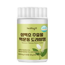 [런칭 특가] 삼백초 추출물 식약청 HACCP 인증 맥문동 도라지 정, 1개, 60정