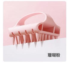 NBZH洗頭神器夏季新款硅膠洗頭梳頭皮按摩頭部專用洗髮清潔浴室洗頭梳, 1個, 1個裝, 少女粉紅:如圖