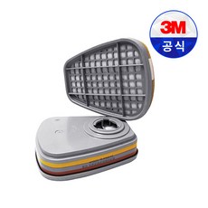 쓰리엠 6003k 방독정화통, 2개