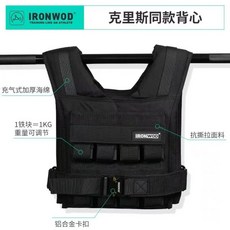크로스핏 중량조끼 시그니처 12kg 아이언블록 포함