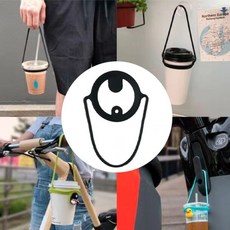 실리콘 컵타이 커피 텀블러 홀더, 1개, 화이트