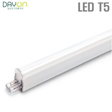 데이온 LED T5 간접등 15W (900mm) 주방 인테리어 무드등 사무실 복도등, 3개, 전구색