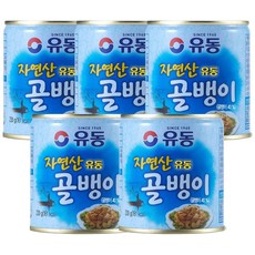 골뱅이 함유량이 높은 통조림 300g 자연산 5개, 230g