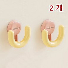 YOPENCE 흡착식후크 거치대 욕실 슬리퍼 정리대, 2개, 핑크+옐로우