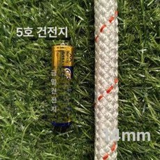 등산로프 100m 클라이밍 캠핑 밧줄 등산장비 아웃도어, 레드 앤 플로럴 14mm 5m 체험팩