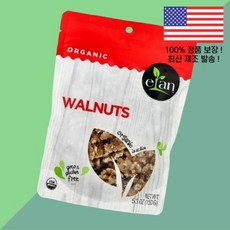 엘란 호두 로우 5.3온스 150g Elan Organic Walnuts Raw 5.3oz, 엘란 호두 생 5.3온스 150g Elan Organi, 1