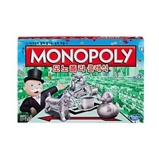 MONOPOLY 클래식 한글판 보드게임, 1개, 혼합 색상