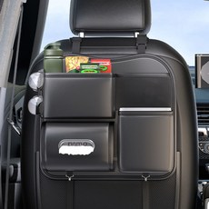 차량용 뒷좌석 수납 포켓 테이블 자동차 시트백 정리함, 아테네 블랙 나파가죽 짧은형, 1개