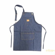 루마 아동용 데님앞치마 요리