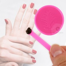 모두 천연 봉숭아물들이기 키트