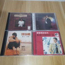 譚詠麟 Super Audio CD 4張 全新未拆封, 如圖所示