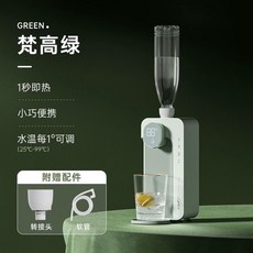 휴대용 미니 캠핑 용 핸디 원룸 여행 저소음 온수기