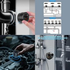 정확한 감지 음향 증폭기가 내장된 조정 용량 누출 탐지기, 1개