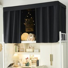 DFMEI 學生牀簾下鋪全遮光宿舍遮光布寢室牀圍擋布支架上鋪簾子窗簾桌簾, 黑色100%全遮光【無甲醛送送繩子環扣】