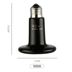 발열등 농장용 발열전구 송아지 보온등 온열 열전등 축사 난방, 1개