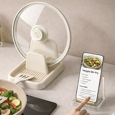 앙플러스 프리미엄 3in1 냄비뚜껑 거치대 조리도구 받침대 정리함 정리대, 1개, 베이지