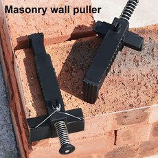 Pcs Bricklaying Pullers 스프링로드 레벨링 Fixers 엔지니어링 플라스틱 브릭 라인 러너 건축용, 02 5pcs